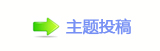 香⽮䒍饥❙桑捫䡲䒍饥㈀　㈀㈀瑞兿䁗